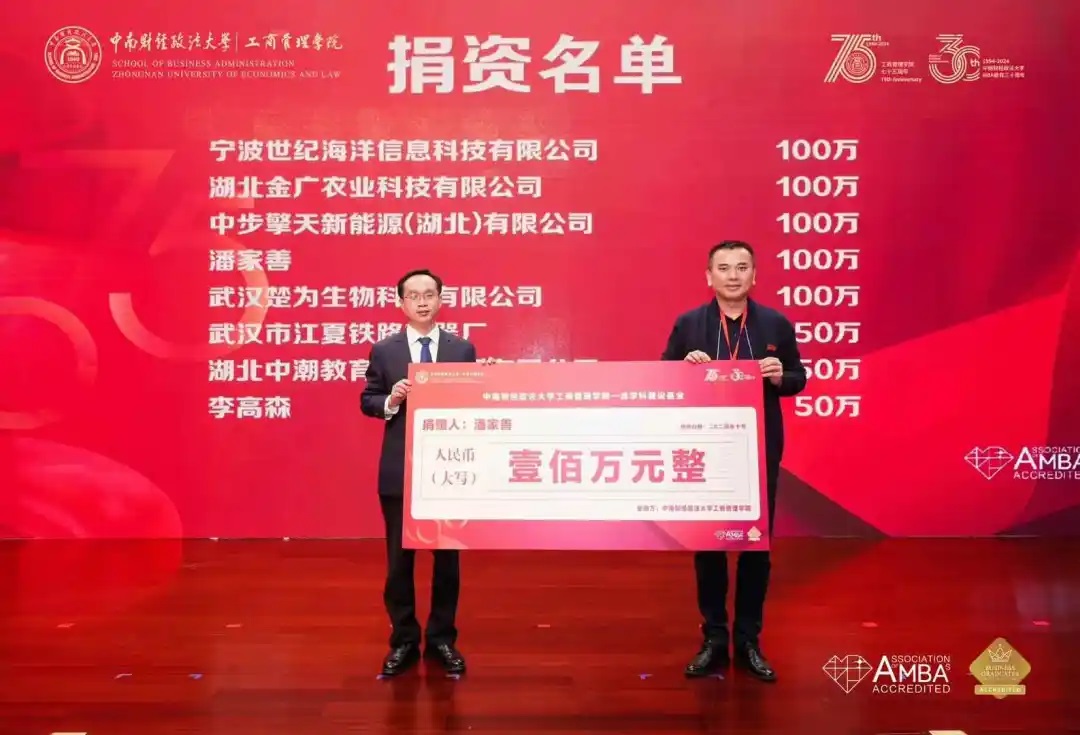 1740735400628956.jpg 1740735400628956.jpg