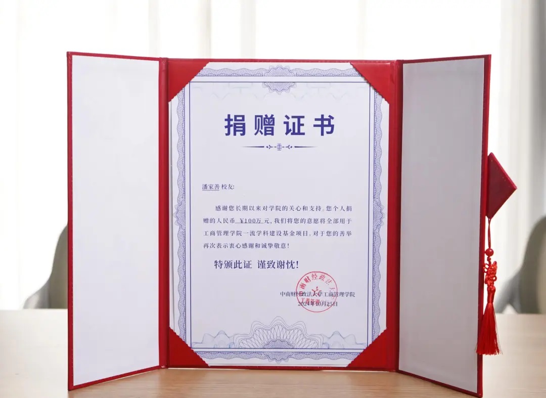 1740735468649545.jpg 1740735468649545.jpg