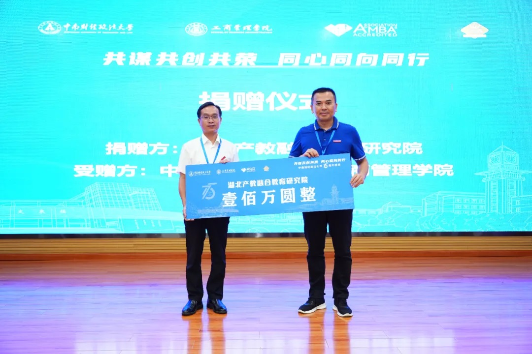 1740736570451870.jpg 1740736570451870.jpg