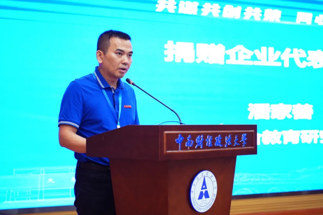 1740736603827615.jpg 1740736603827615.jpg