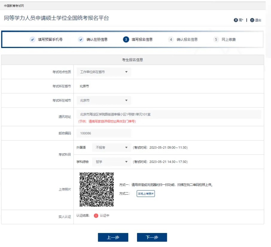 1741074760293491.jpg 1741074760293491.jpg