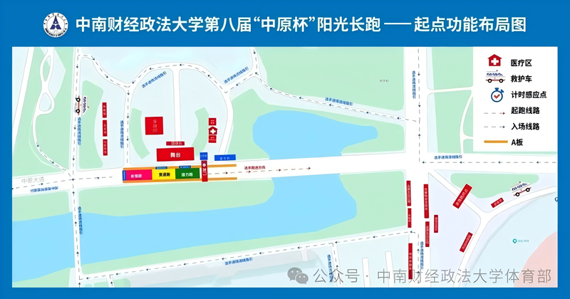 1778293884559455.png 起点平面图.png