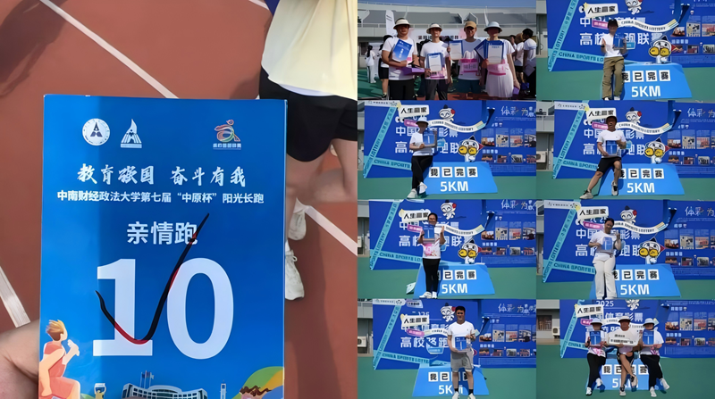 1778293938141498.png 往期精彩回顾.png